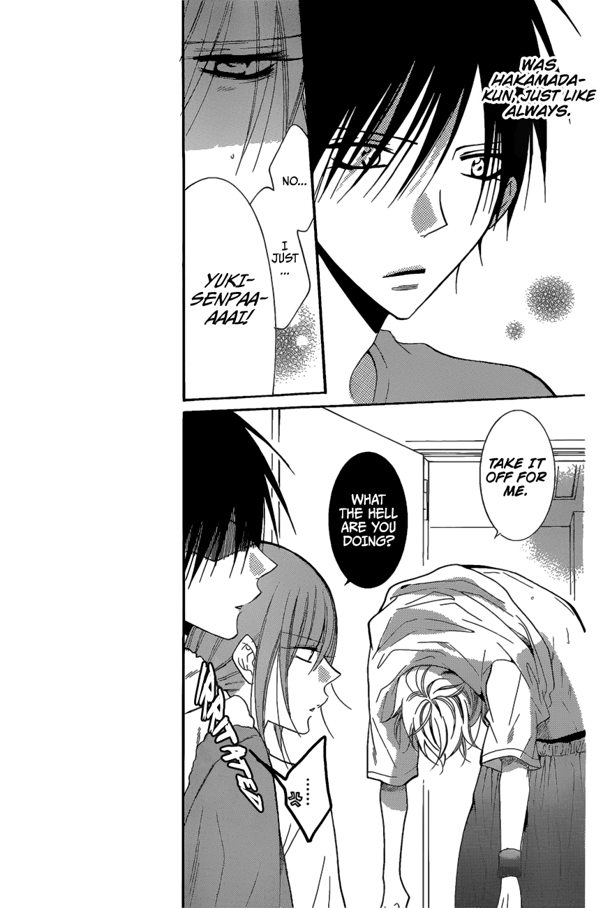 Namaiki Zakari, Chapter 84 image 06